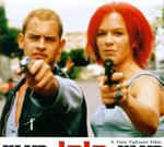 �����, ����, ����