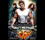 ��������� ������