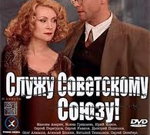 ������ ���������� ����� - ������� ��� �������?