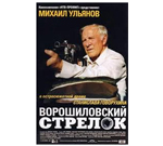 ������������� �������